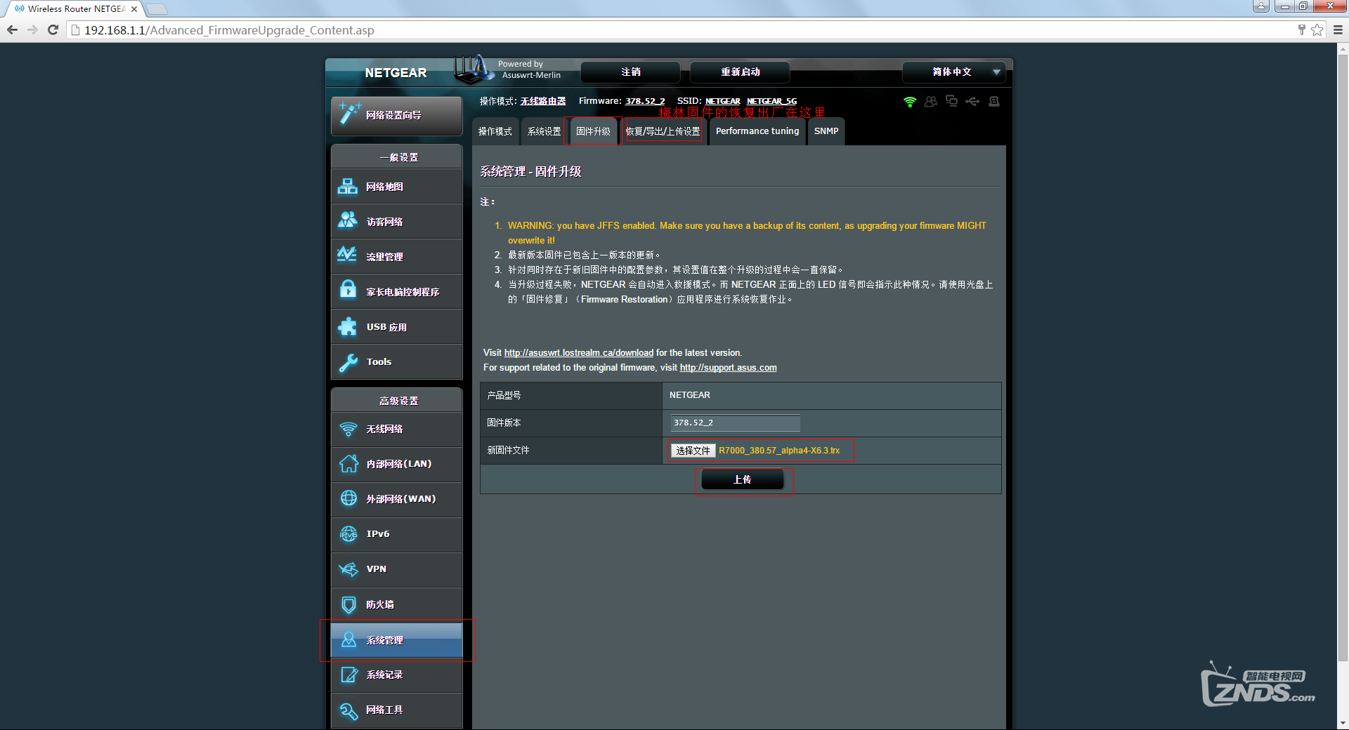 096e9d86d784efd54cae5602e6682e1c.png