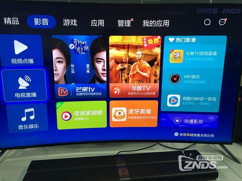 张馨予实力上演娱乐圈潜规则，这次没人能帮你洗白！