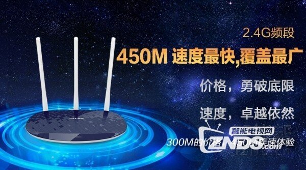 无线路由器不同的天线有什么区别？天线越多越好吗？