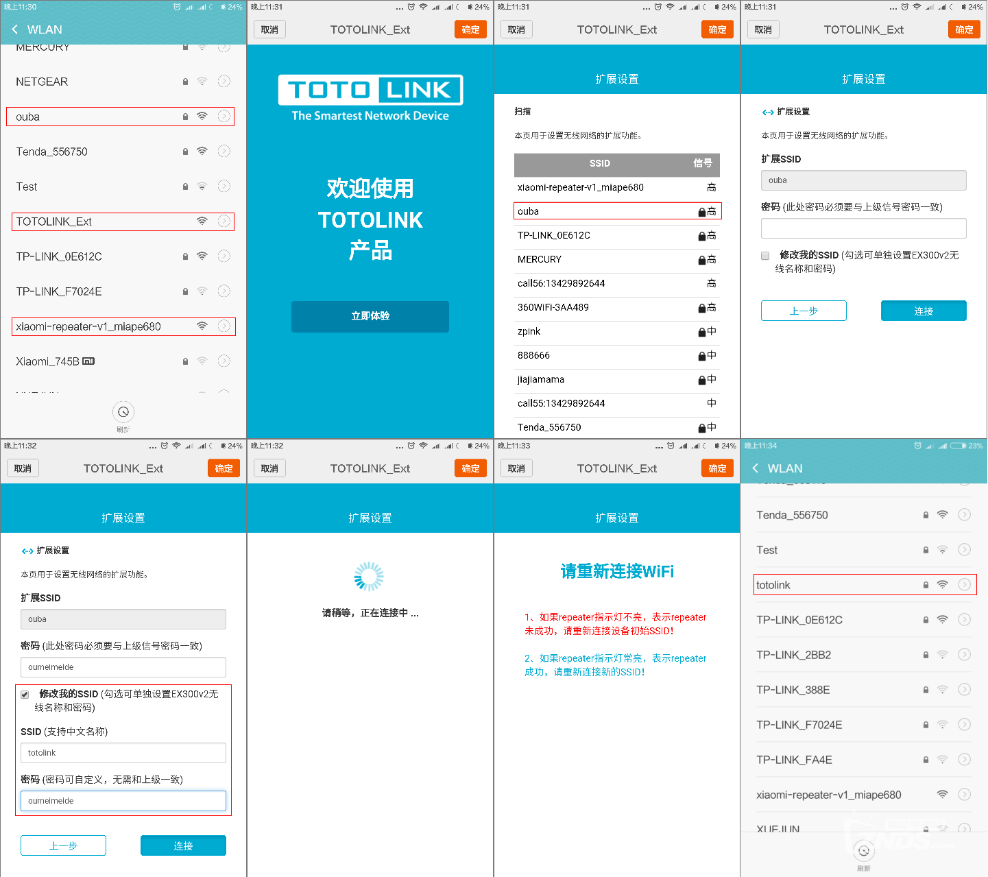 c23cf926eda56e91f6198ccc85ca7f10.png