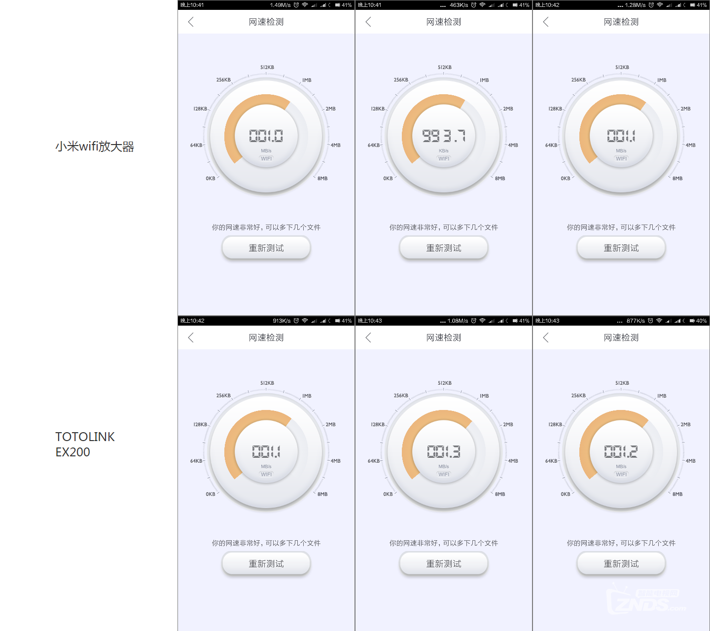 993d0bf9ea31773af35853da094a2ac2.png
