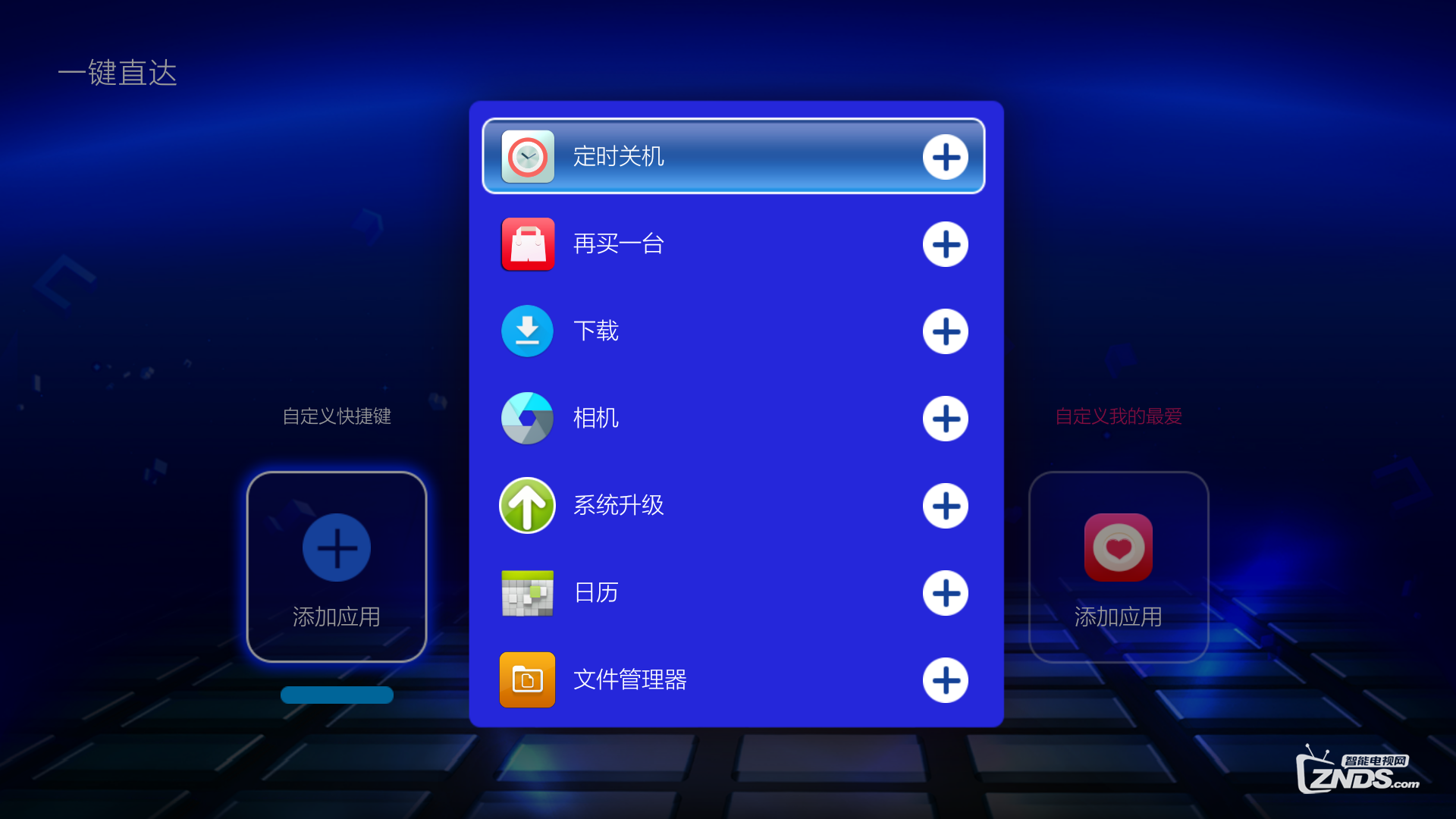 121505w1ea9pj45fsz4jsz.png
