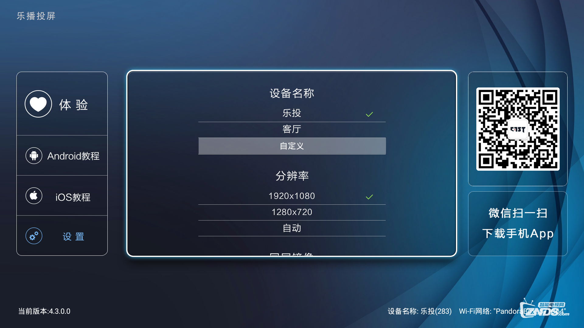 121641aidd294ihhz97di7.png