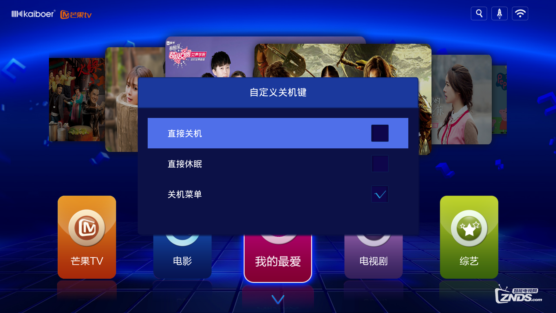 122208y7oj7zy7dcdny27j.png