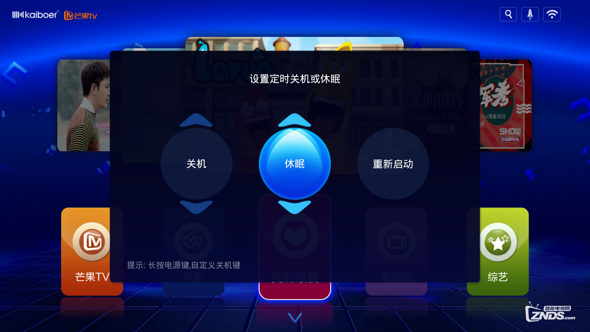 122212f0ov4oon90uoqozn.png