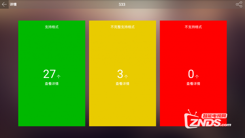 123322xhj8npdhn4cj8o88.jpg