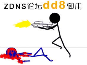 dd8.gif