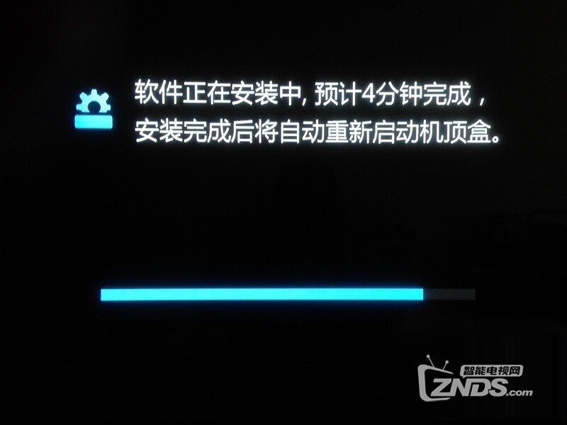 华为悦盒（EC6108V9U）ROOT及刷机后使用体验全过程