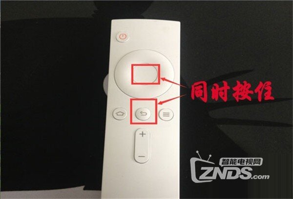 小米小盒子遥控器快速进入recover模式教程