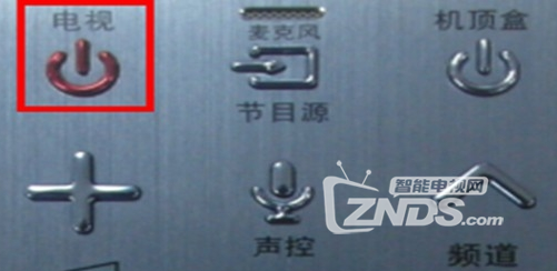 三星电视遥控器失灵了怎么办？如何排查故障