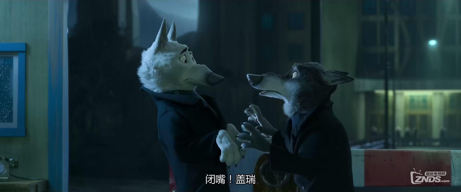 瘋狂動物城.2016.HD1080P.國語中字.mkv_2016518115223.JPG