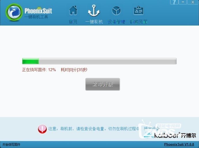 112417hz4c7jbeekqfj7lj.jpg