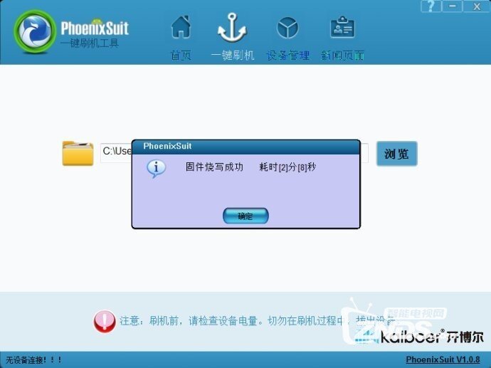 112418kezx5gprgqduigbd.jpg