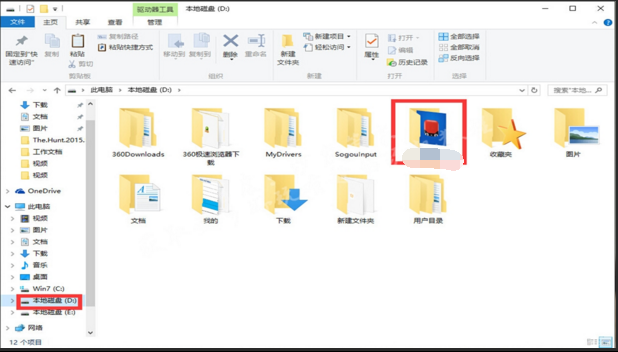 QQ截圖20160521104230.png