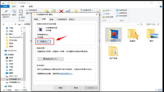 QQ截圖20160521104246.png
