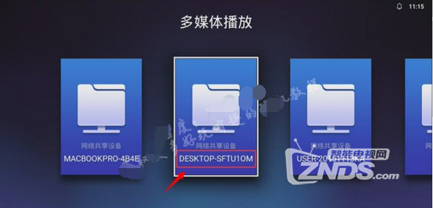 QQ截圖20160521104821.png