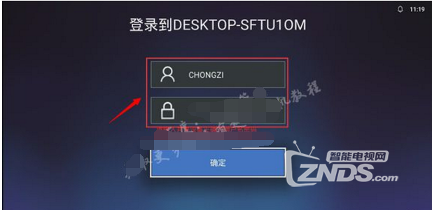 QQ截圖20160521104854.png
