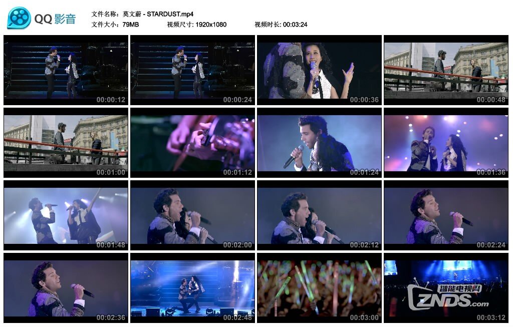 莫文蔚 - STARDUST [1080P/MP4/79M/]
