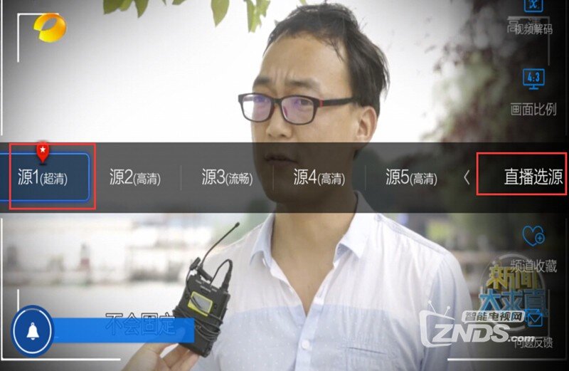 华为网络机顶盒看高清直播电视办法