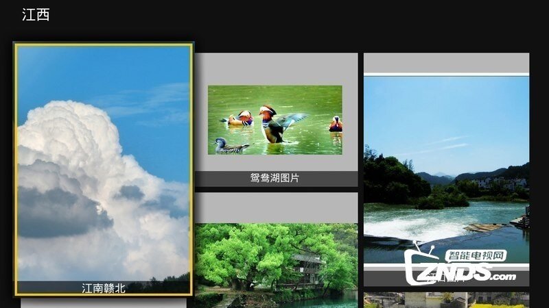 旅游图记V1.6版更新【ZNDS首发5.24】