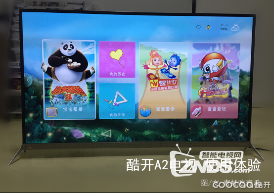 093116js7a7adna54difp4.png.thumb.jpg
