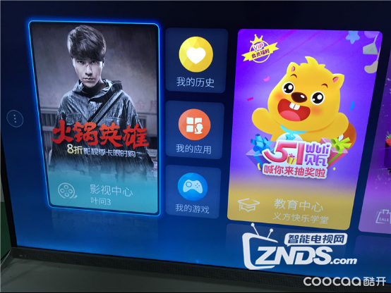 093116jiai16t61z88tsiy.png.thumb.jpg