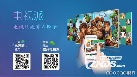 093123cdnopn83841ykwnt.png.thumb.jpg