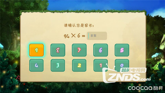 093127x4p29c33kp64kfa4.png.thumb.jpg