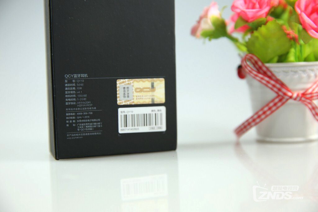 无线束缚，让音乐唤醒运动细胞—QCY蓝牙耳机评测体验！