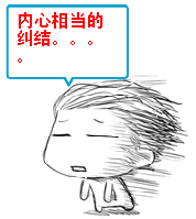 動態(tài)度.gif