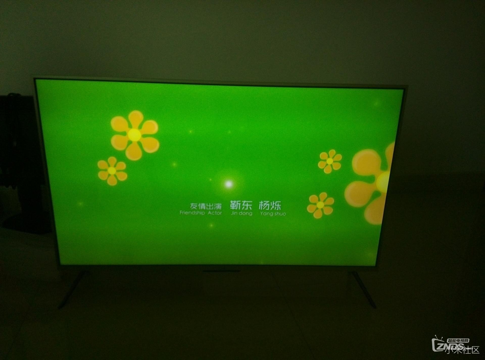 48寸小米电视3s简单评测