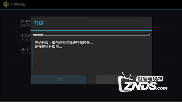 140939wprrlxwzqq8nwqwo.png