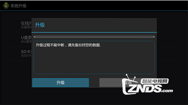 140939onubiyubwnwreu8a.png