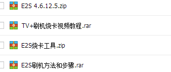 QQ图片20160526142401.png