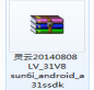 圖片14.png