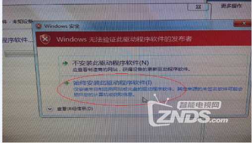 圖片25.png