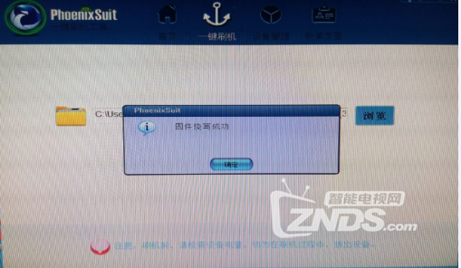 圖片27.png