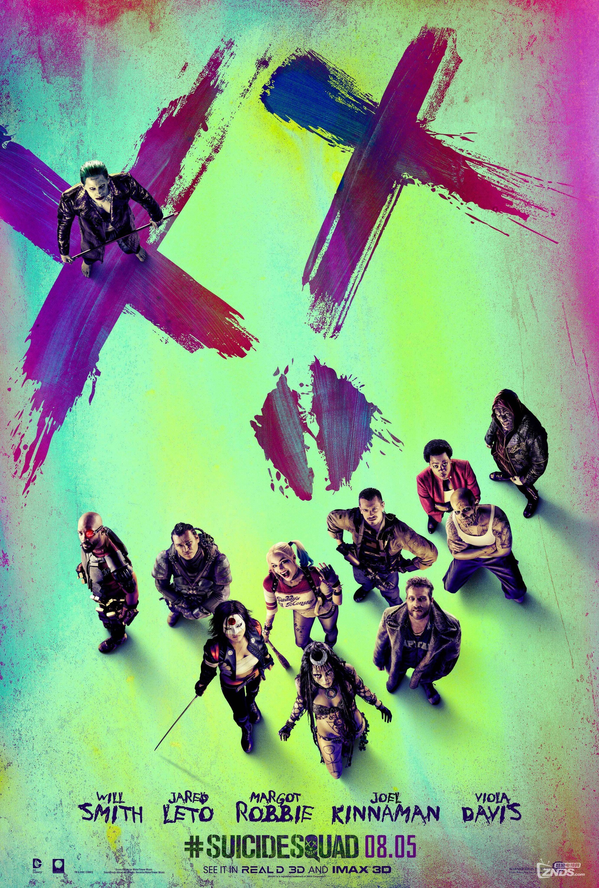Suicide-Squad-2920062--o--.jpg