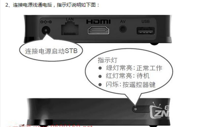 QQ图片20160527151806.png