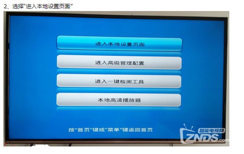 QQ图片20160527152040.png