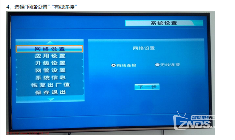 QQ图片20160527152519.png