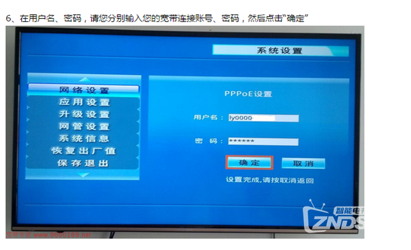 QQ图片20160527152659.png