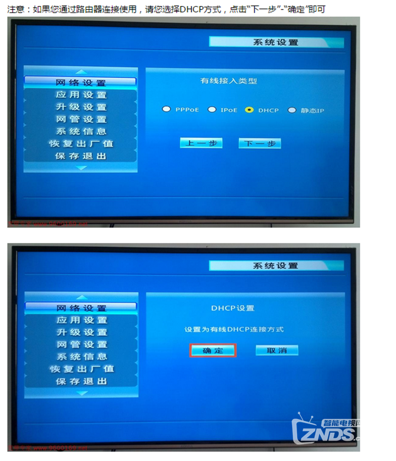 QQ图片20160527152757.png