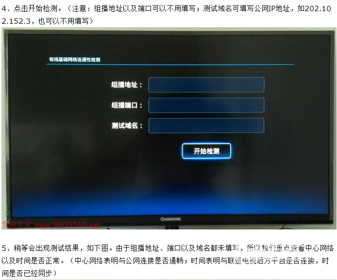 QQ图片20160527160522.png