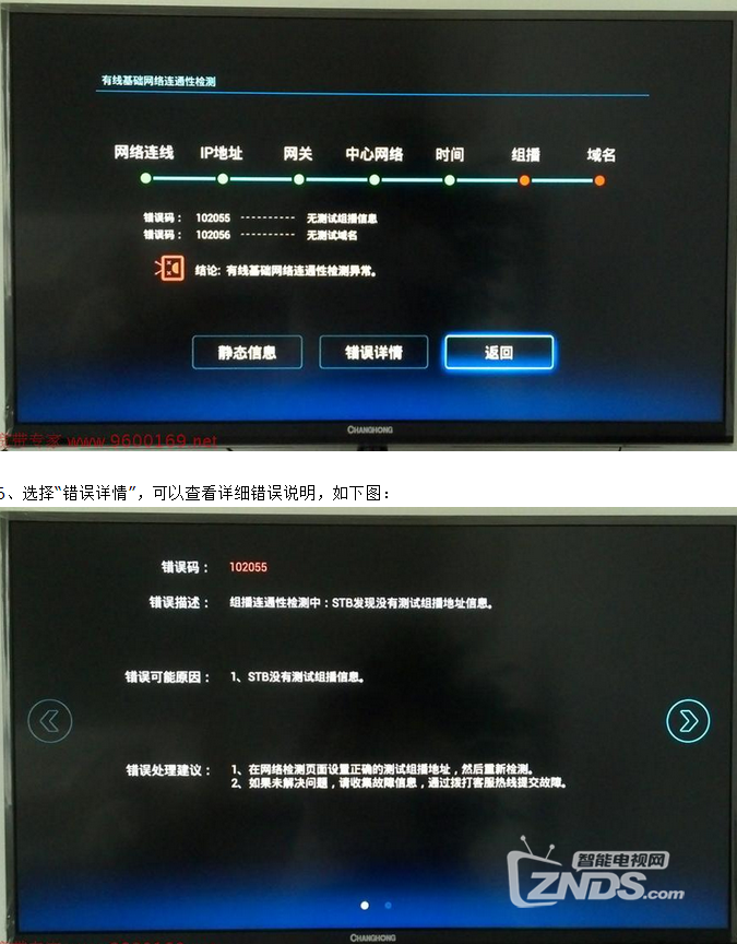 QQ图片20160527160551.png
