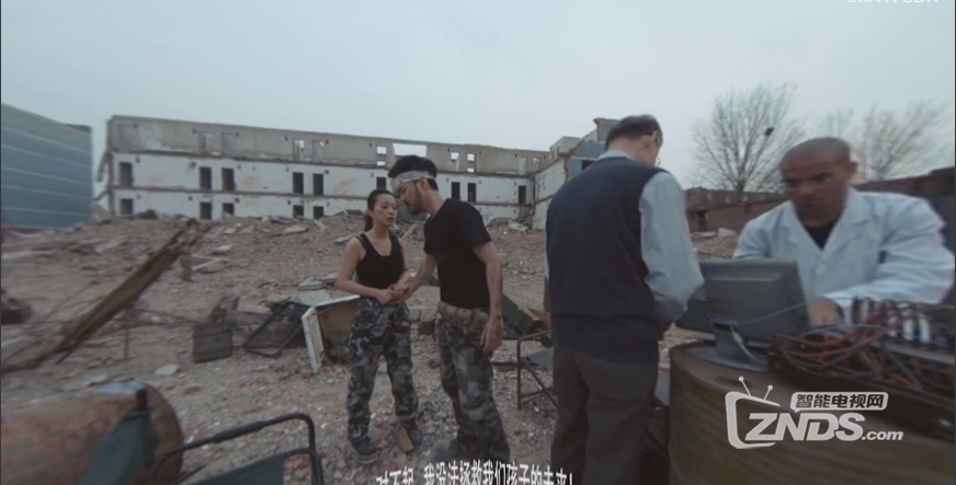 VR全景视频：末日穿越