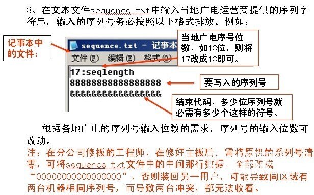 8036f18e54fa42829fdef70f5014ef45.jpg