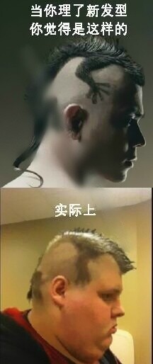 一组让你深刻理解现实的图片