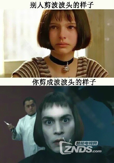 一组让你深刻理解现实的图片
