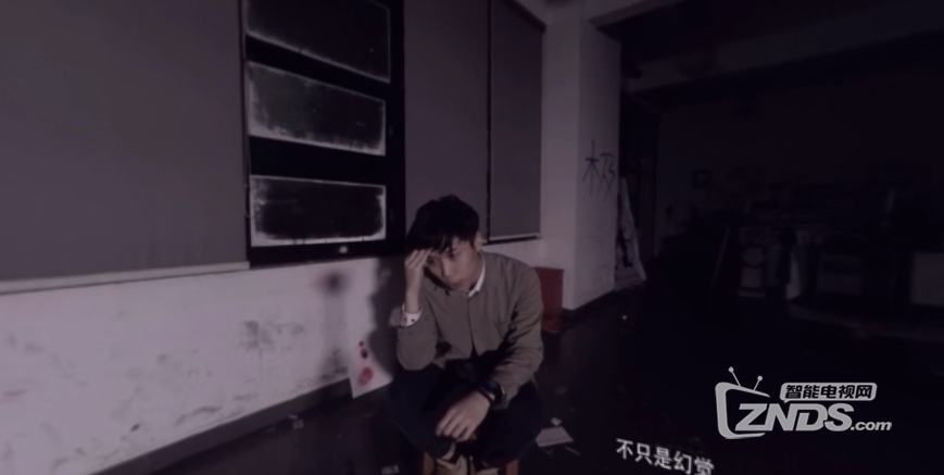 VR全景视频：异度凶间
